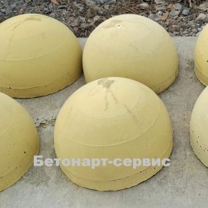 Полусфера бетонная антипарковавочная D300* h200